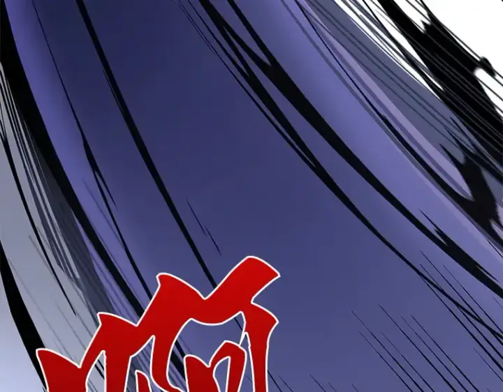 漫画《全知读者视角》021 黑暗守护者（3）第62张图