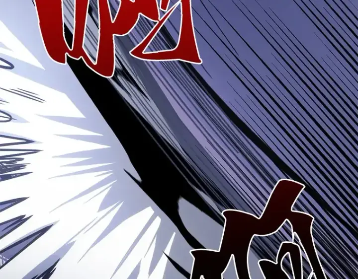 漫画《全知读者视角》021 黑暗守护者（3）第63张图