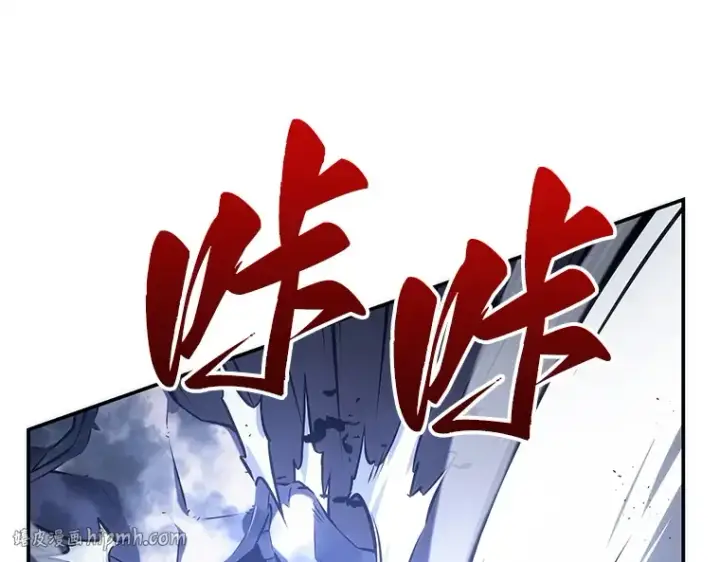 漫画《全知读者视角》021 黑暗守护者（3）第72张图