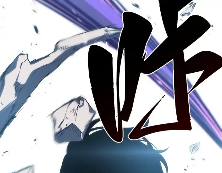 漫画《全知读者视角》021 黑暗守护者（3）第76张图