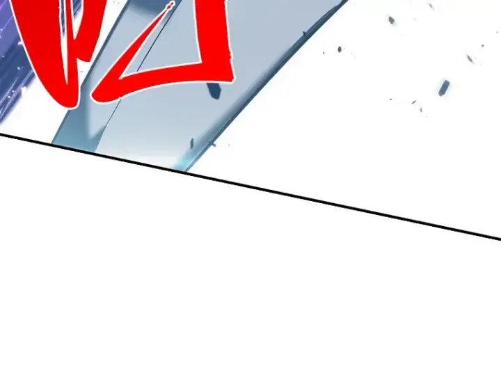 漫画《全知读者视角》021 黑暗守护者（3）第79张图