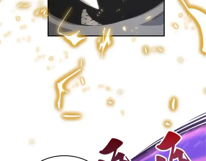 漫画《全知读者视角》021 黑暗守护者（3）第95张图
