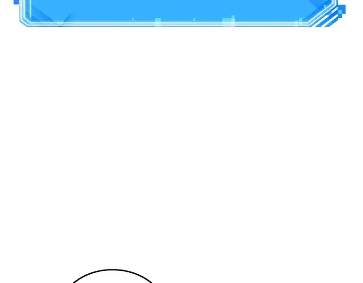 漫画《全知读者视角》022 审判时刻（1）第150张图