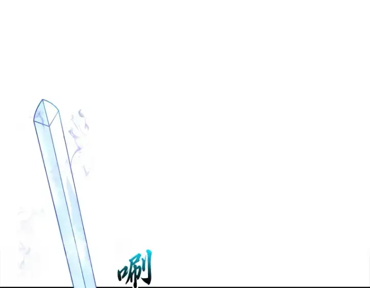 漫画《全知读者视角》022 审判时刻（1）第156张图