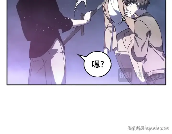 漫画《全知读者视角》022 审判时刻（1）第168张图