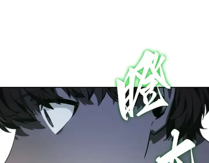 漫画《全知读者视角》022 审判时刻（1）第178张图