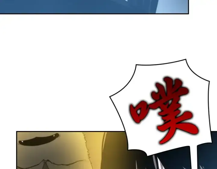 漫画《全知读者视角》022 审判时刻（1）第30张图