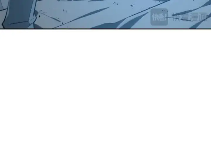 漫画《全知读者视角》022 审判时刻（1）第34张图