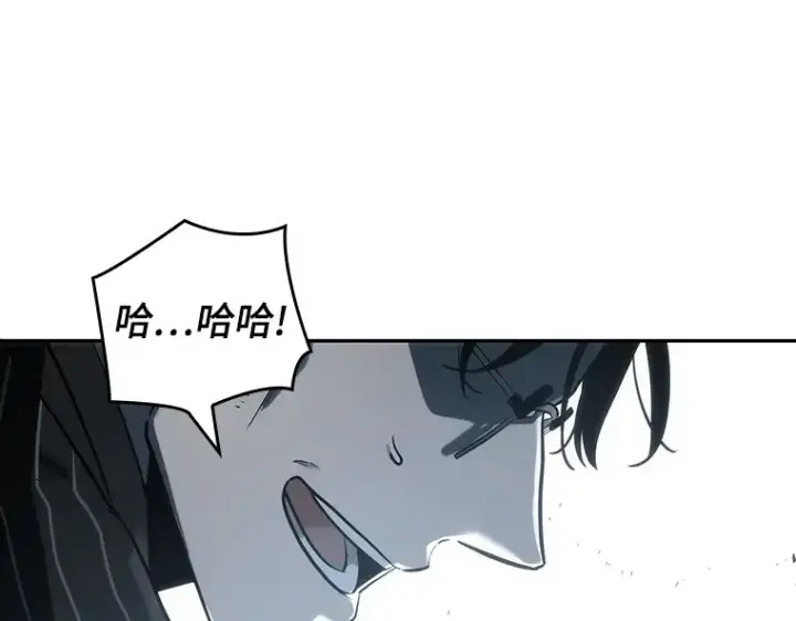 漫画《全知读者视角》022 审判时刻（1）第35张图