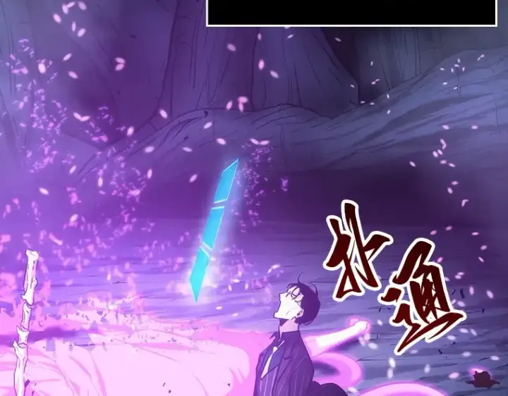 漫画《全知读者视角》022 审判时刻（1）第55张图