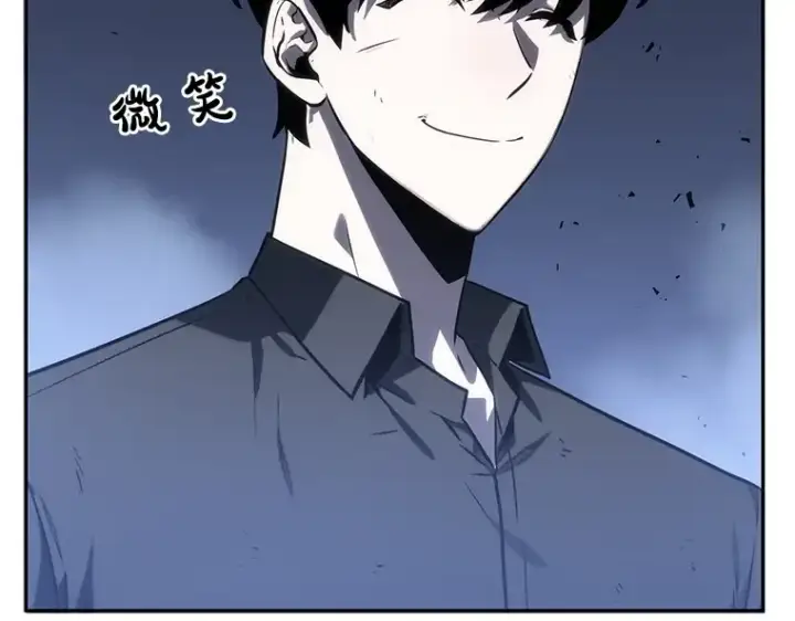 漫画《全知读者视角》022 审判时刻（1）第60张图