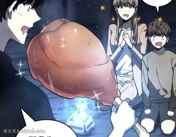 漫画《全知读者视角》022 审判时刻（1）第88张图
