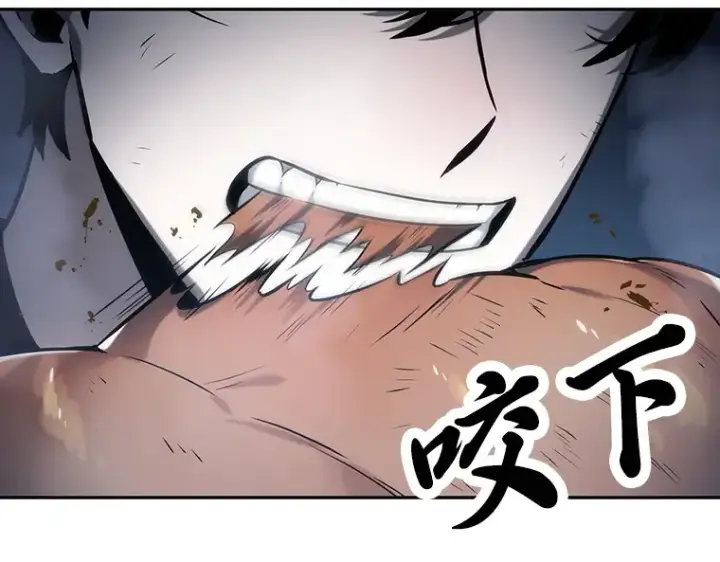 漫画《全知读者视角》022 审判时刻（1）第90张图