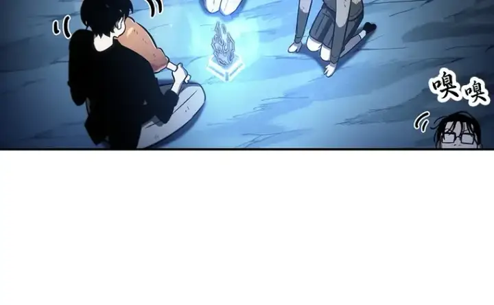 漫画《全知读者视角》022 审判时刻（1）第92张图