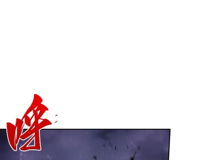 漫画《全知读者视角》023 审判时刻（2）第15张图
