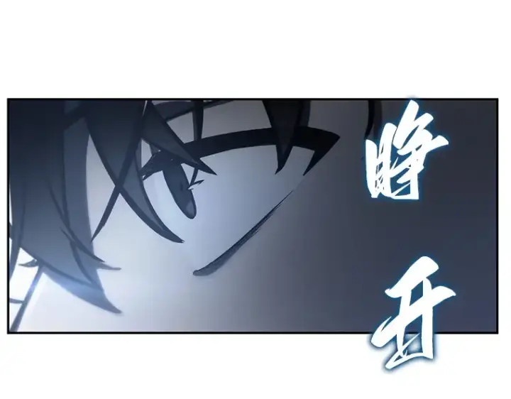 漫画《全知读者视角》023 审判时刻（2）第155张图