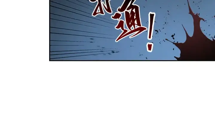 漫画《全知读者视角》023 审判时刻（2）第198张图
