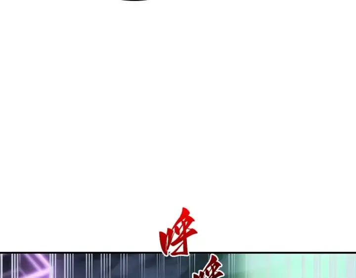 漫画《全知读者视角》023 审判时刻（2）第21张图