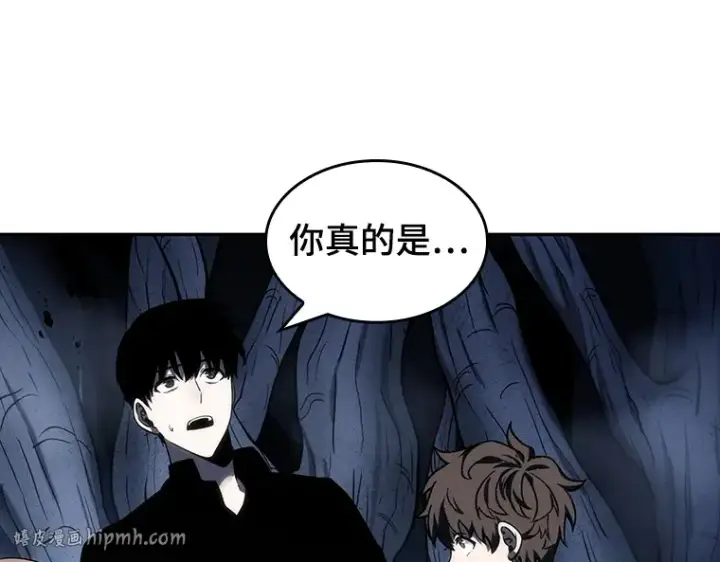 漫画《全知读者视角》023 审判时刻（2）第24张图