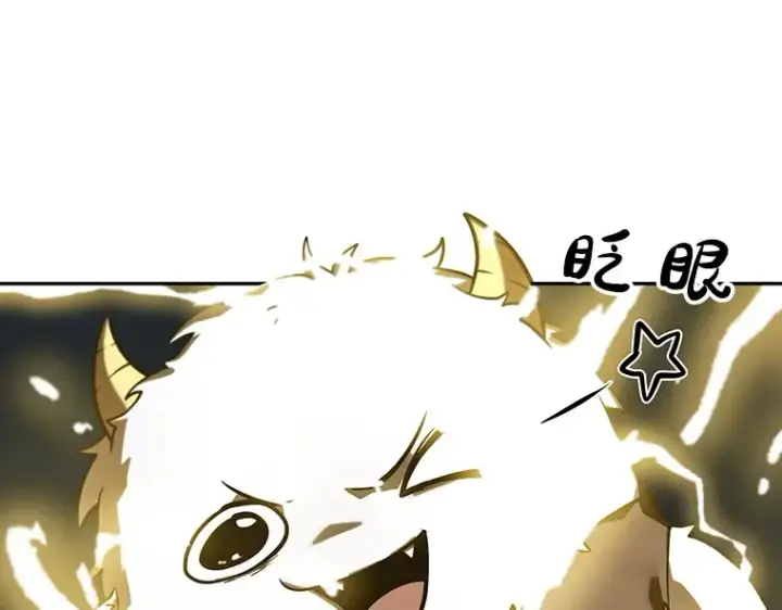 漫画《全知读者视角》023 审判时刻（2）第63张图