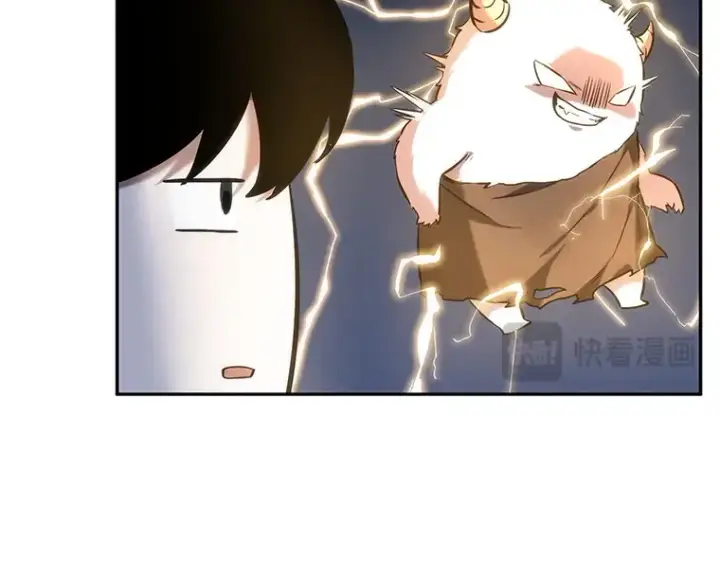 漫画《全知读者视角》023 审判时刻（2）第79张图