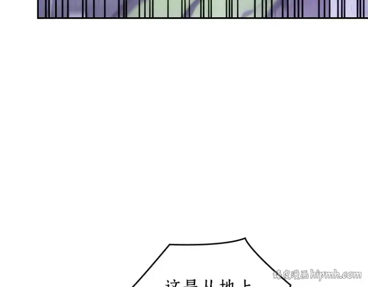 漫画《全知读者视角》023 审判时刻（2）第8张图