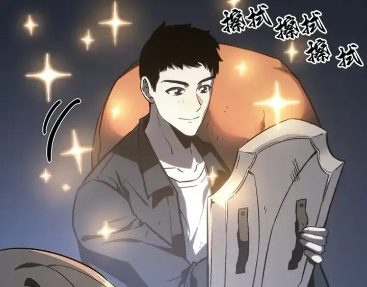 漫画《全知读者视角》023 审判时刻（2）第90张图