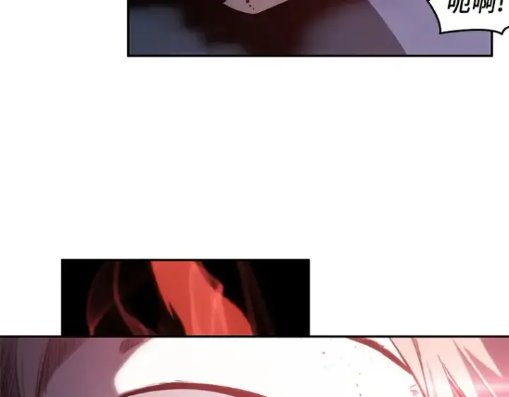 漫画《全知读者视角》024 审判时刻（3）第151张图