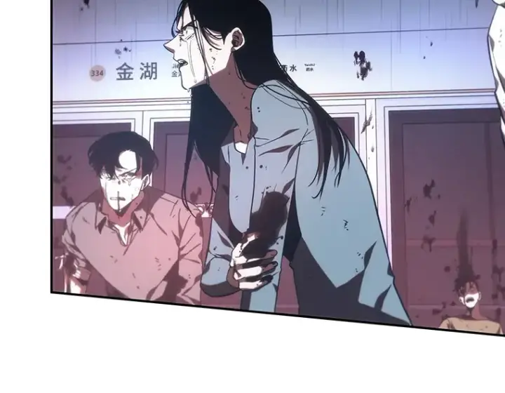 漫画《全知读者视角》024 审判时刻（3）第172张图