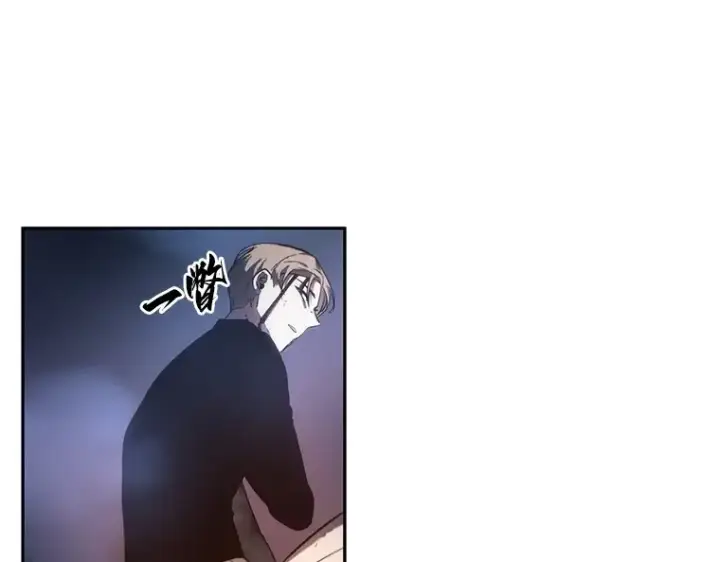 漫画《全知读者视角》024 审判时刻（3）第180张图