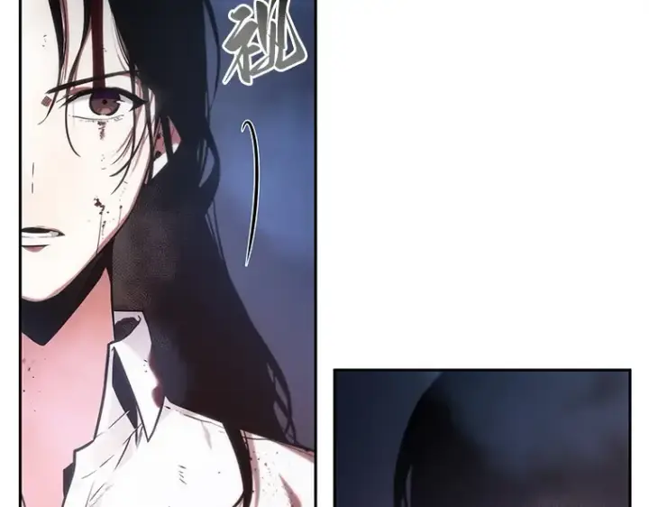 漫画《全知读者视角》024 审判时刻（3）第183张图