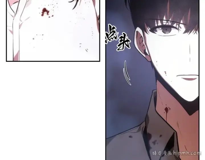 漫画《全知读者视角》024 审判时刻（3）第184张图