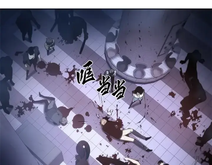 漫画《全知读者视角》024 审判时刻（3）第193张图