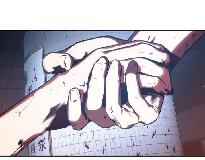 漫画《全知读者视角》024 审判时刻（3）第217张图