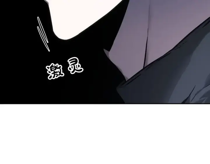 漫画《全知读者视角》024 审判时刻（3）第28张图