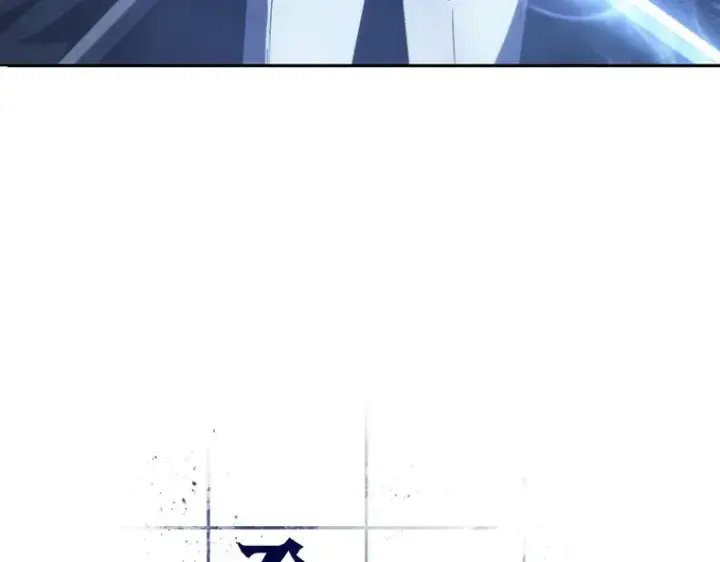 漫画《全知读者视角》024 审判时刻（3）第7张图