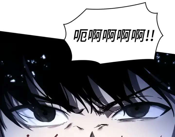 漫画《全知读者视角》024 审判时刻（3）第94张图