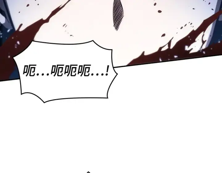 漫画《全知读者视角》024 审判时刻（3）第95张图