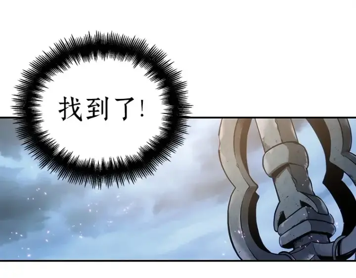 漫画《全知读者视角》025 审判时刻（4）第101张图