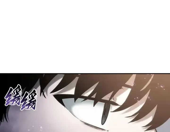 漫画《全知读者视角》025 审判时刻（4）第117张图