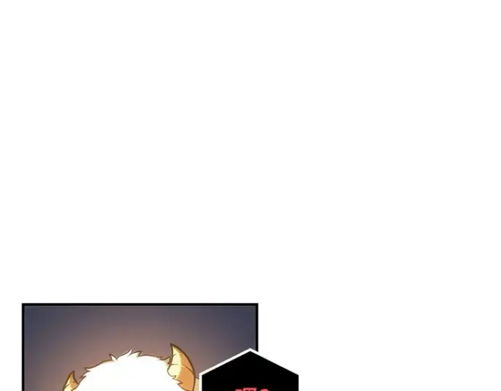 漫画《全知读者视角》025 审判时刻（4）第119张图
