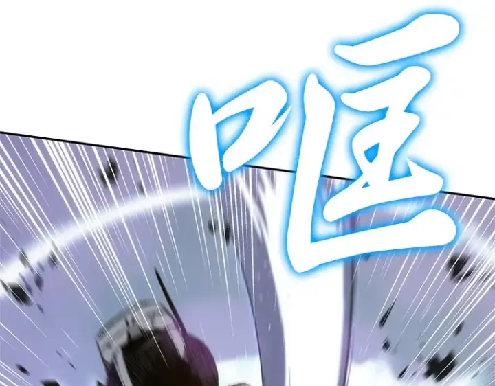 漫画《全知读者视角》025 审判时刻（4）第134张图