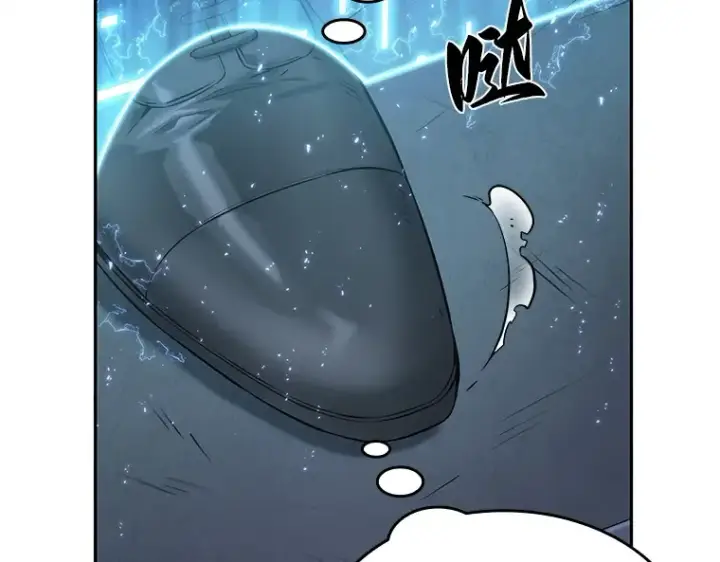 漫画《全知读者视角》025 审判时刻（4）第45张图