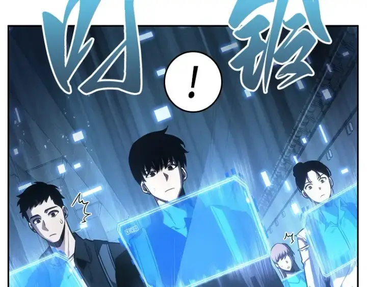 漫画《全知读者视角》025 审判时刻（4）第47张图