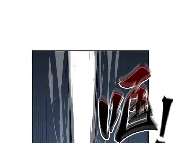 漫画《全知读者视角》025 审判时刻（4）第59张图