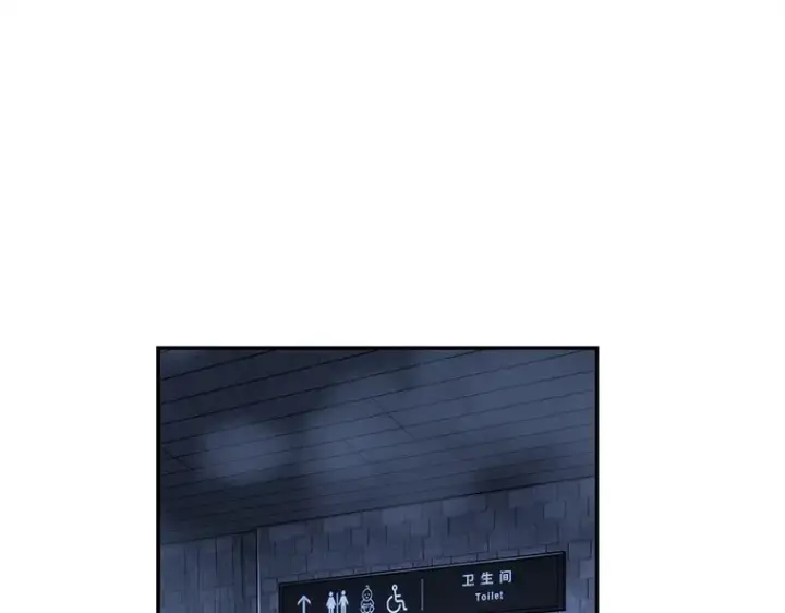 漫画《全知读者视角》025 审判时刻（4）第83张图