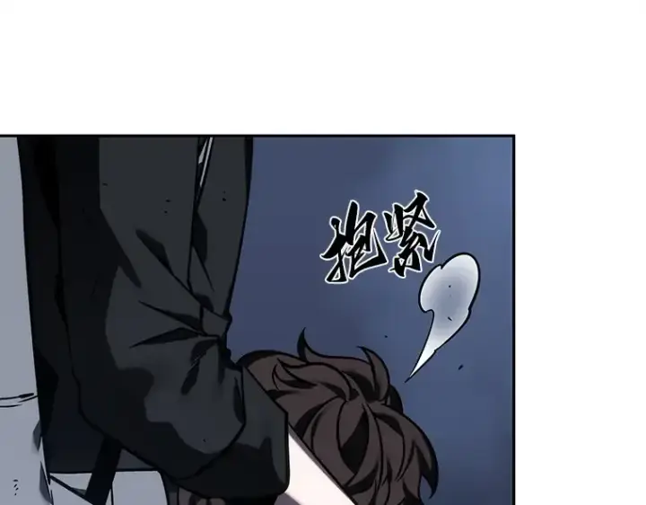 漫画《全知读者视角》026 审判时刻（5）第141张图
