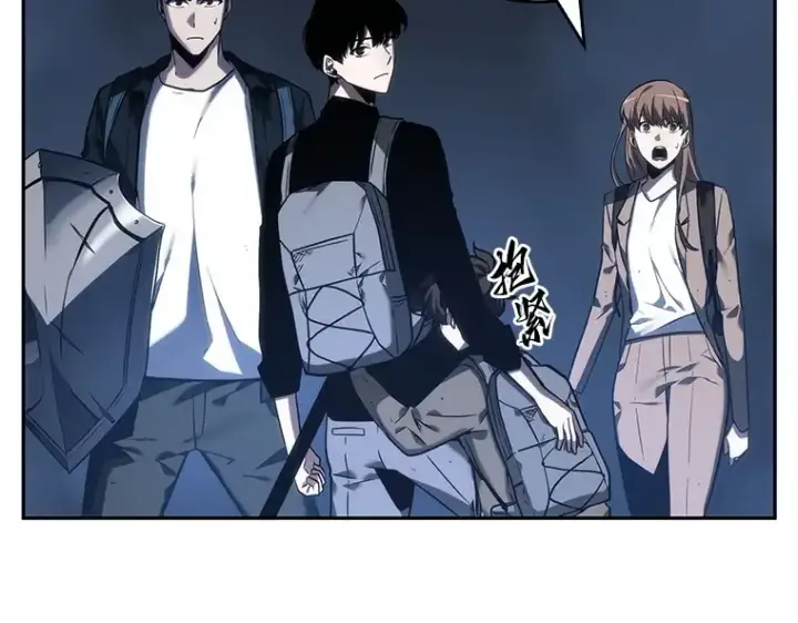 漫画《全知读者视角》026 审判时刻（5）第145张图