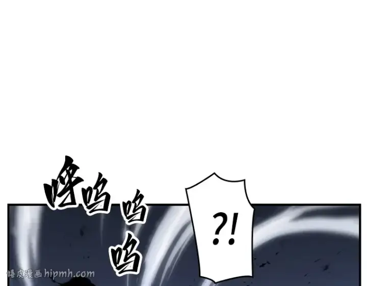 漫画《全知读者视角》026 审判时刻（5）第16张图