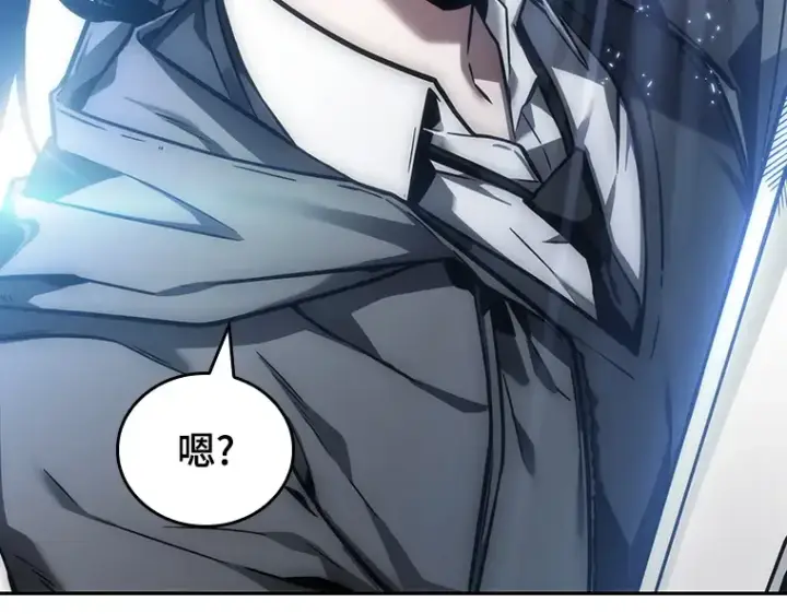漫画《全知读者视角》026 审判时刻（5）第173张图